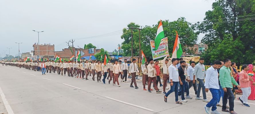 Banner : BABA BHAGELU DAS S. S.     